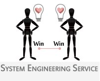System Engineering Service